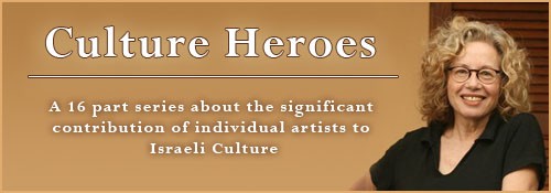 Culture Heroes