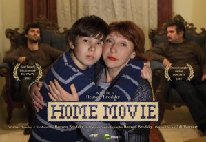 Home Movie